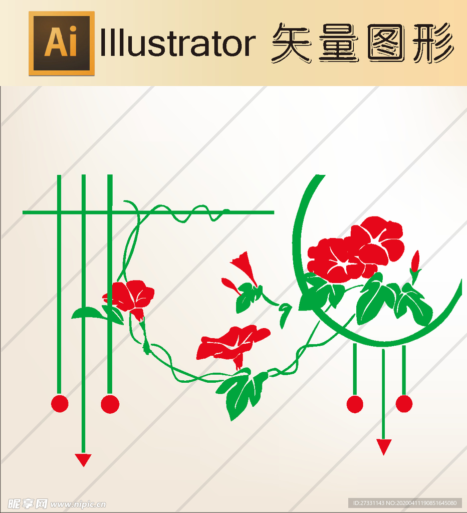 花草剪纸 花草壁纸 简洁手绘