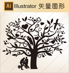 爱情 剪纸 手绘 卡通画 线稿