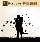 爱情 剪纸 手绘 卡通画 线稿