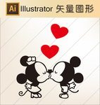 爱情 剪纸 手绘 卡通画 线稿