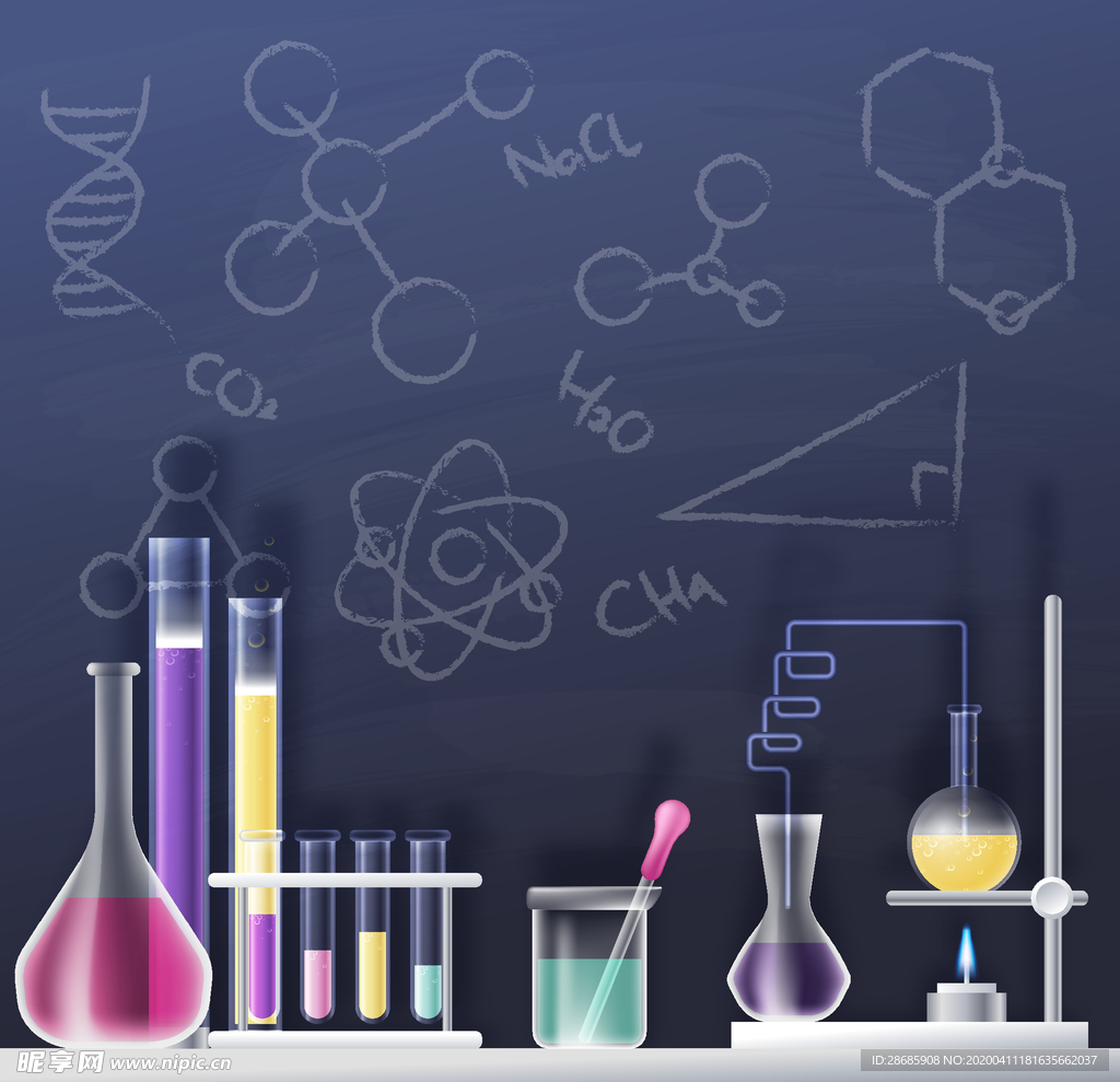 矢量科学实验器材