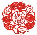 鼠年剪纸