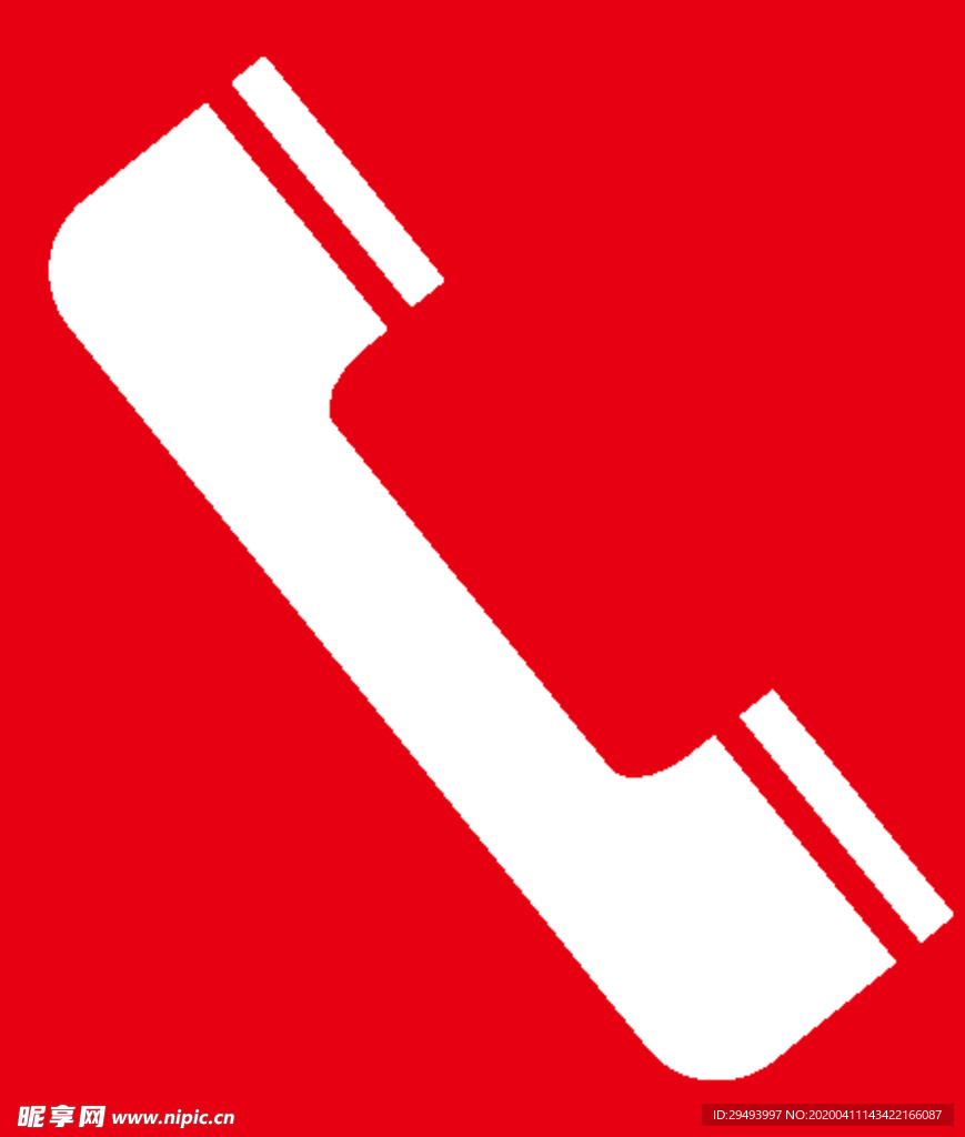 电话