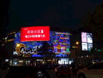 夜景