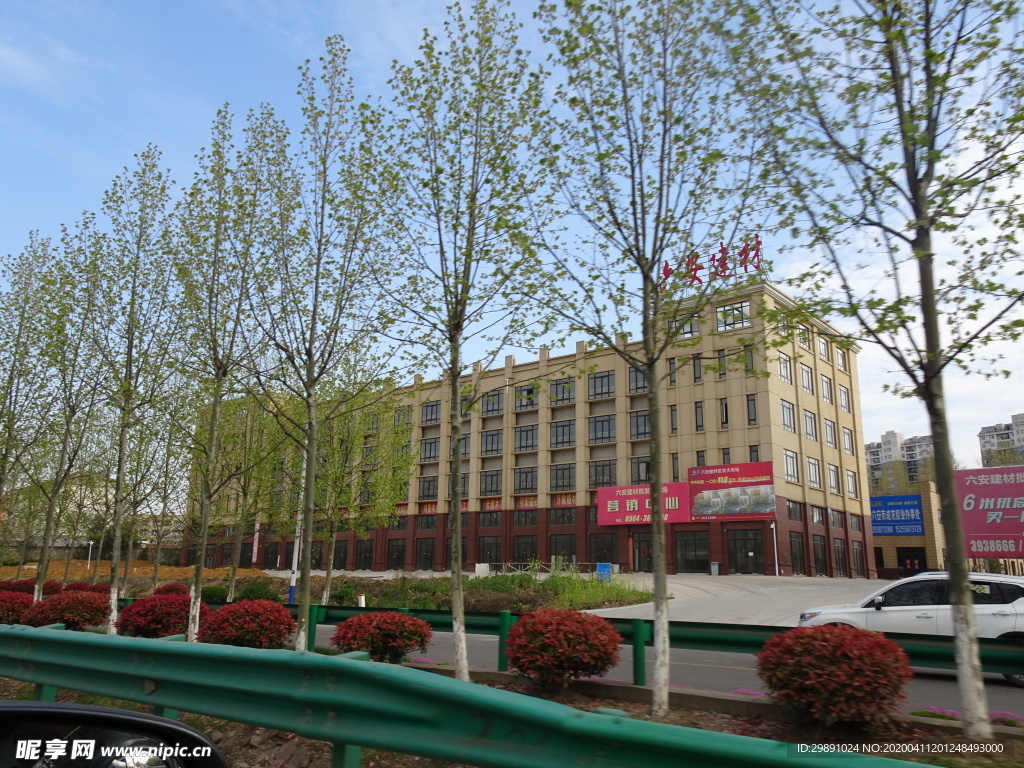 小区
