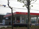 加油站