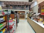 便利店