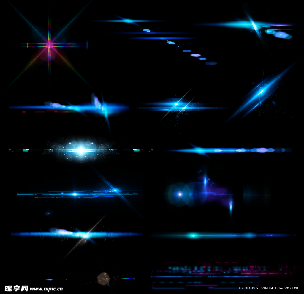 星光光束素材