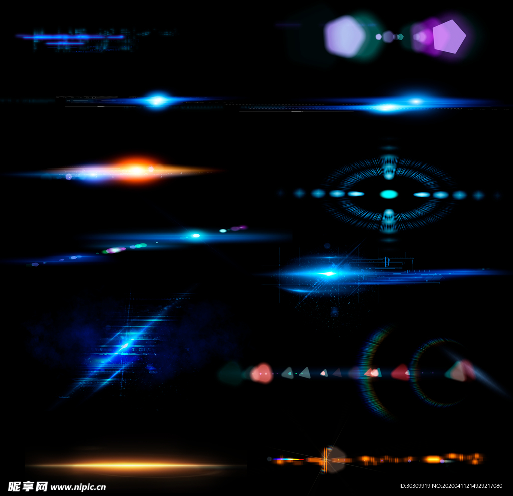 星光光束素材