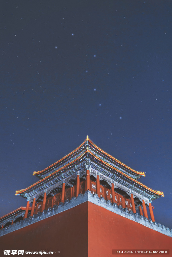 单品元素 小物件 免扣素材 p