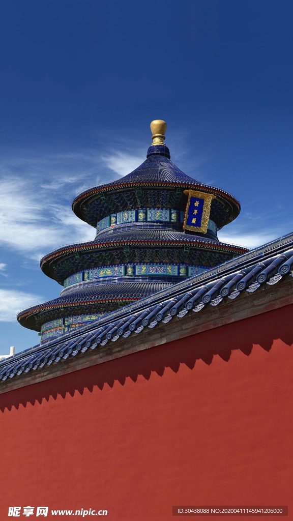 单品元素 小物件 免扣素材 p