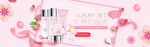 化妆品banner