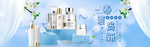 化妆品banner