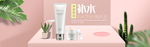 化妆品banner
