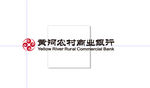 黄河农村商业银行logo