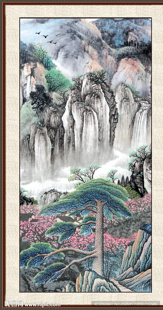 迎客松