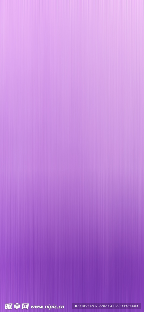 底纹