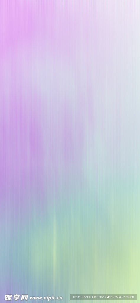 底纹