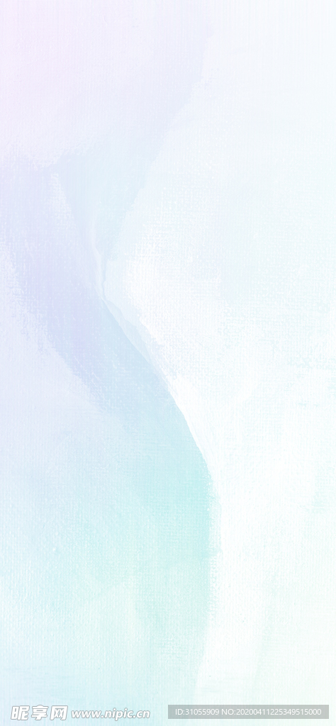 底纹