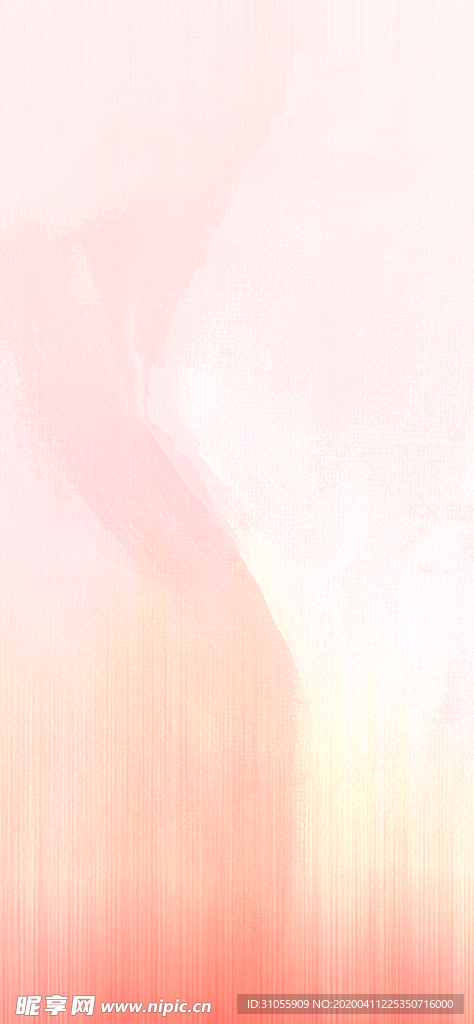 底纹