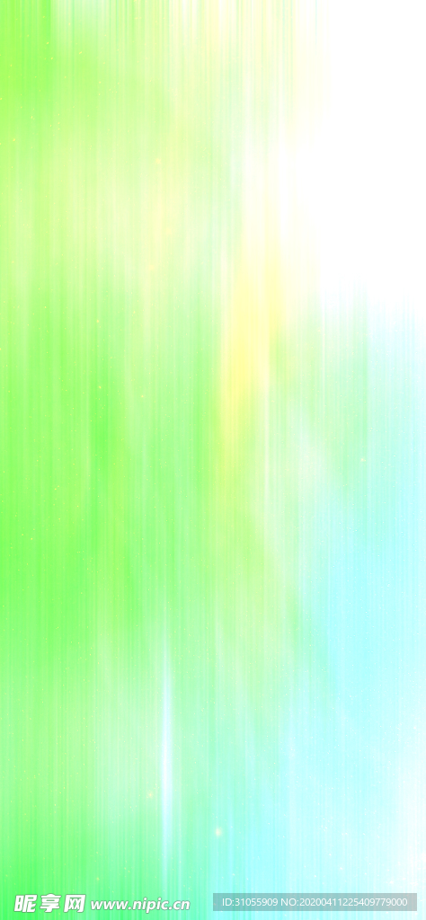 底纹