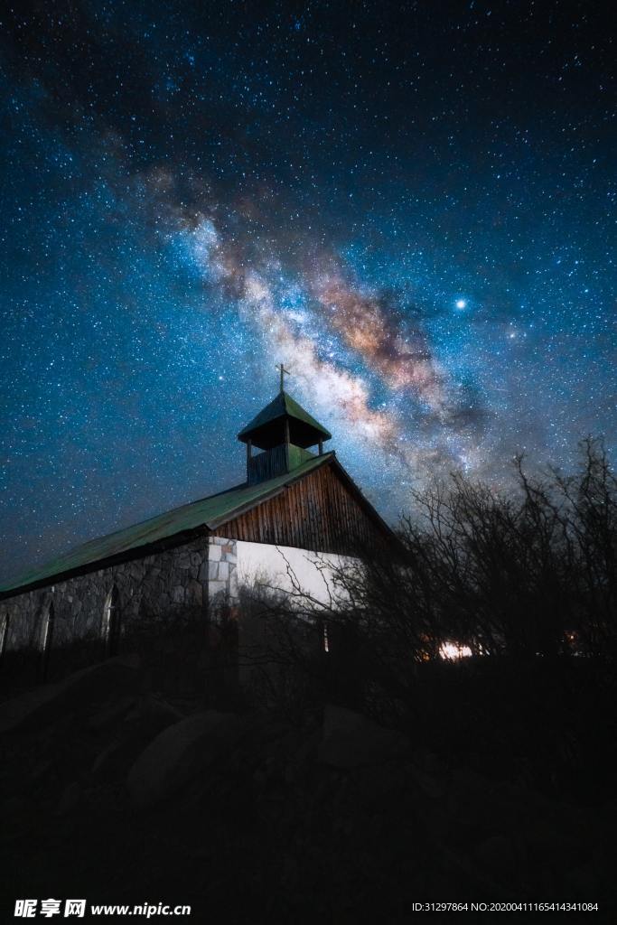 星空 夜空中的房子