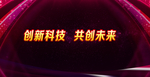 背景墙