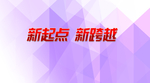 背景墙