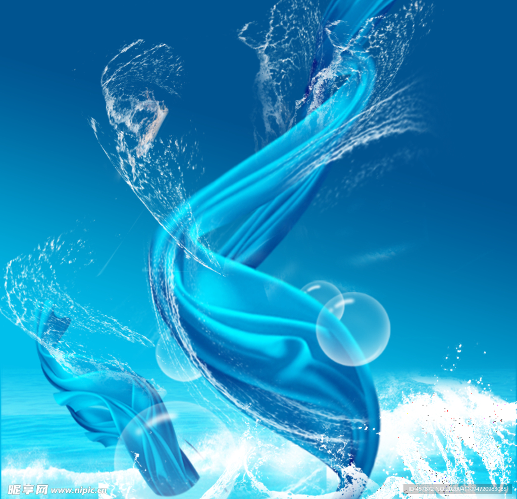 淘宝 主图 背景  底纹  设