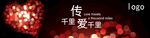 网页