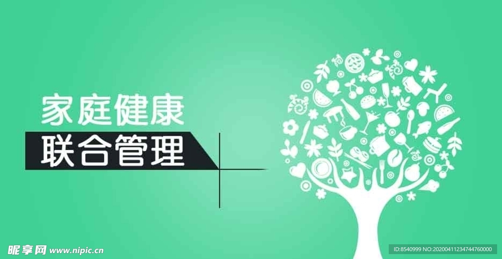 banner海报