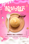蛋糕