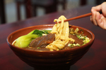 面条