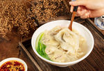馄饨