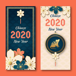 2款创意花卉 新年banner