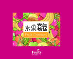 水果礼盒