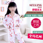 童装主图模板