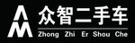 众智车行二手车