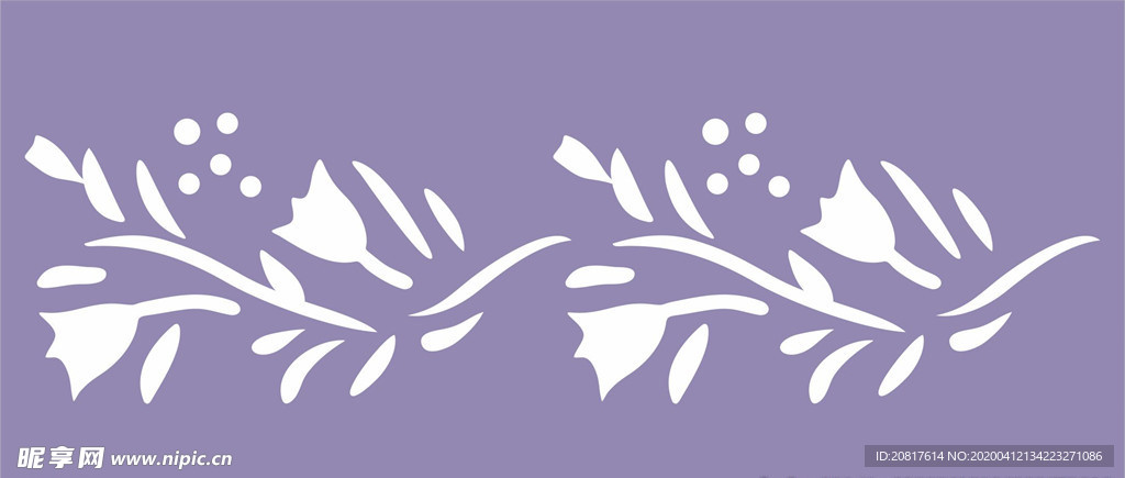 花纹