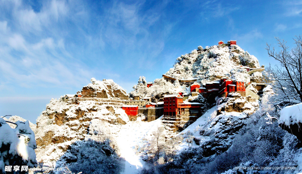 武当山天柱峰美丽雪景高清