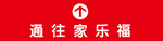指示牌