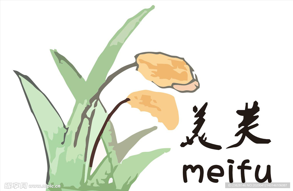 美芙logo