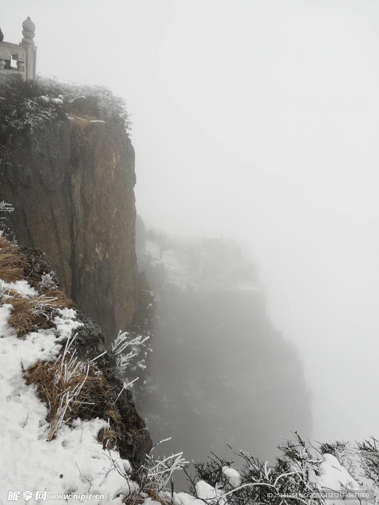 峨眉山雪景