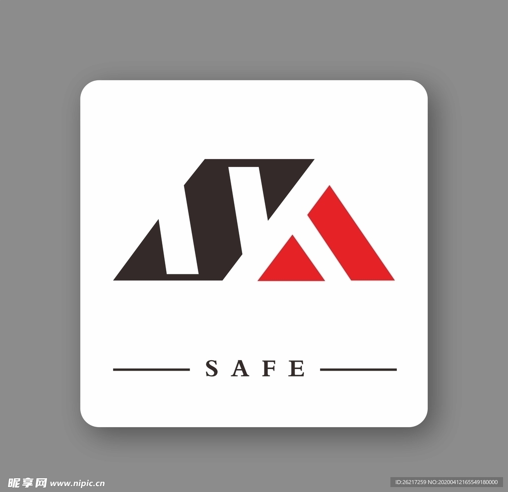 SAFE 标识
