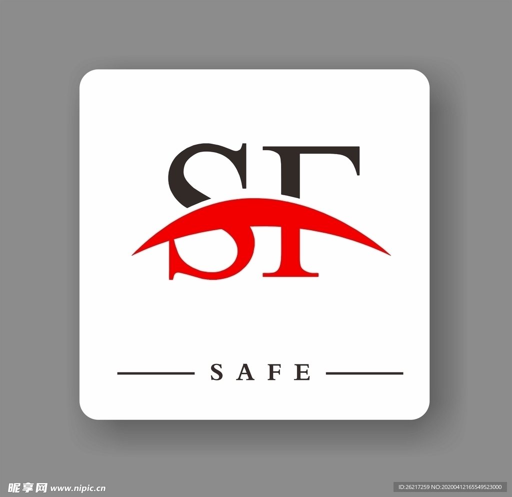 SAFE 标识