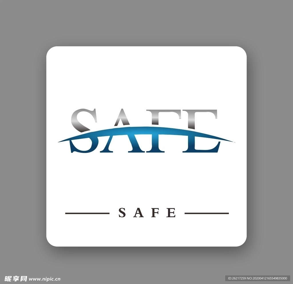SAFE 标识