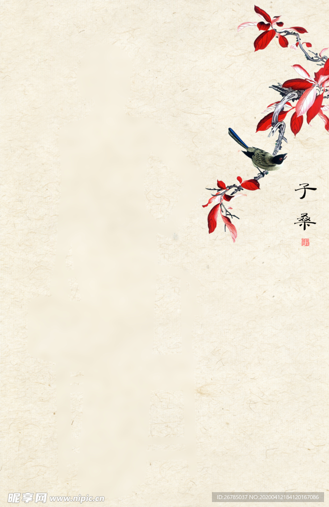 传统工笔画宣纸子桑花卉背景