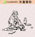 传统剪纸 传统壁纸 传统装饰