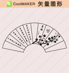 传统剪纸 传统壁纸 传统装饰