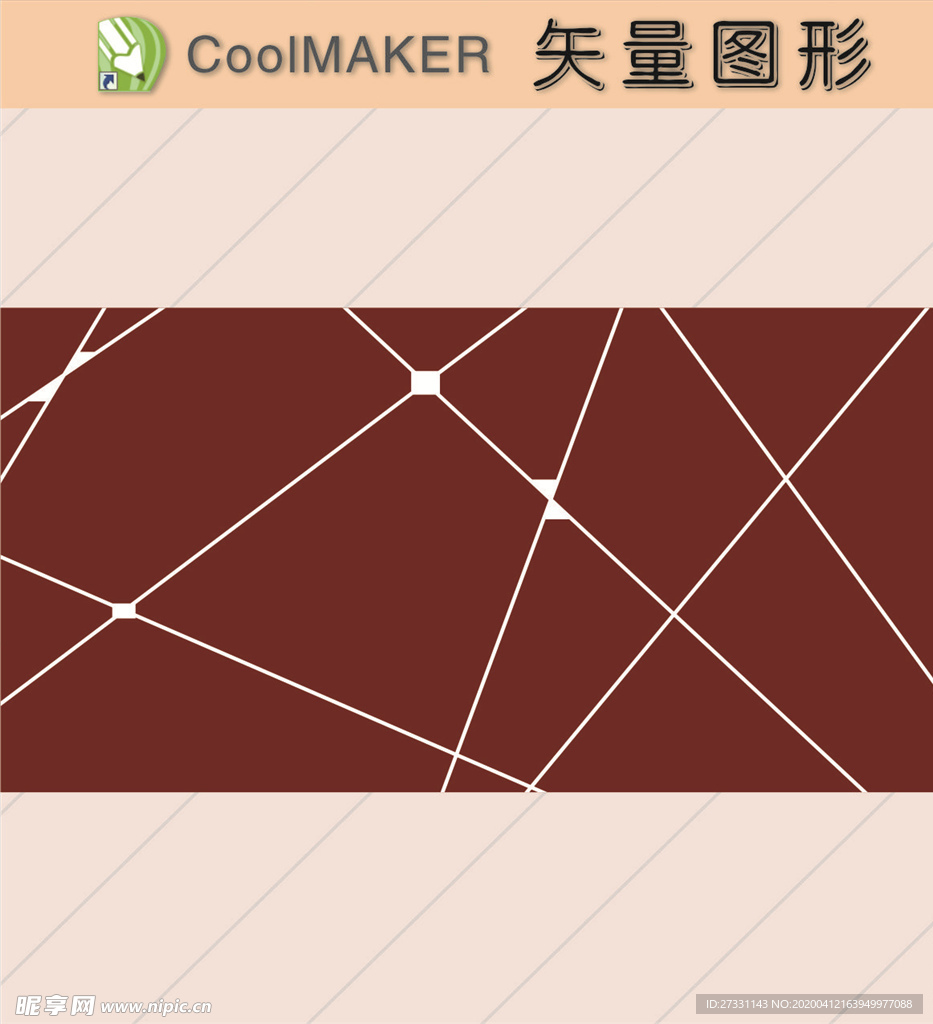 时尚纹理 背景底纹 高档底纹